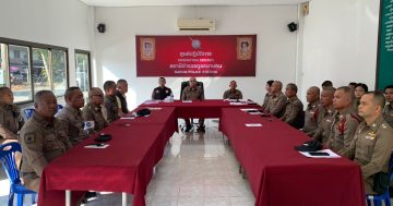 อบรมพัฒนาข้าราชการตำรวจด้านวินัย