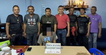 ชุดสืบสวนจับกุมยาเสพติด