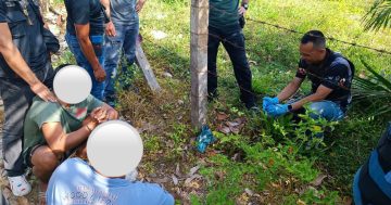 ชุดสืบสวนจับกุมผู้ต้องหาจำหน่ายยาเสพติดยาเสพติด