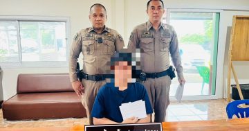 ตรวจสอบมีบุคคลอาละวาท,เสพสารเสพติด