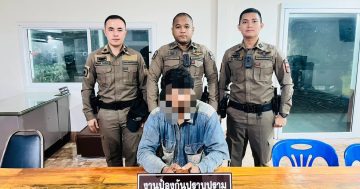 ตรวจสอบเหตุบุคคลอาละวาท,เสพสารเสพติด