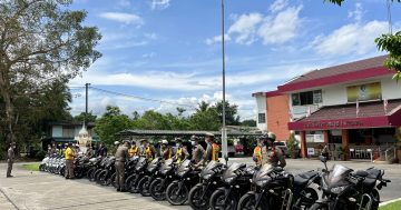 ตรวจรถของทางราชการ 