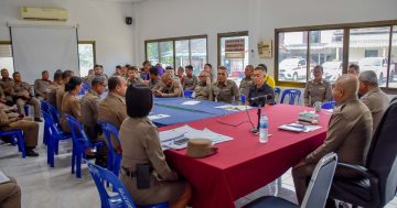 อบรมพัฒนาข้าราชการตำรวจด้านวินัย