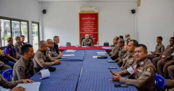 อบรมพัฒนาข้าราชการตำรวจด้านวินัย