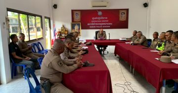 อบรมพัฒนาข้าราชการตำรวจด้านวินัย