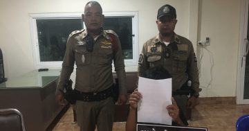 จับกุมผู้ขับรถมีสารเสพติดในร่างกาย และตรวจยึดรถต้องสงสัย