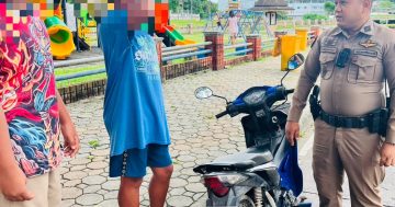 ตรวจยึดรถต้องสงสัย(ท่อดัง)