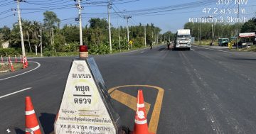 กวดขันวินัยจราจรแยกมิตรไทย